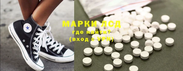 COCAINE Нязепетровск