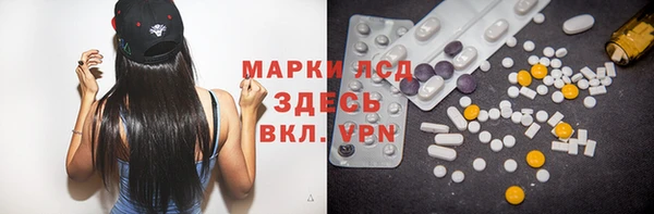 СК Алексеевка
