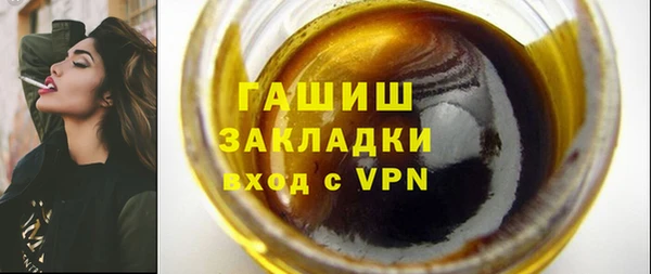 СК Алексеевка