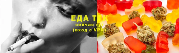 кокаин Алзамай