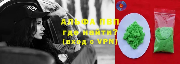 jwh Алексин