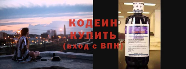 jwh Алексин