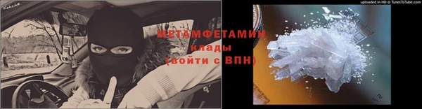 дмт Няндома