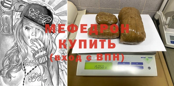 jwh Алексин