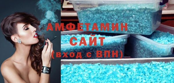 кокаин Алзамай