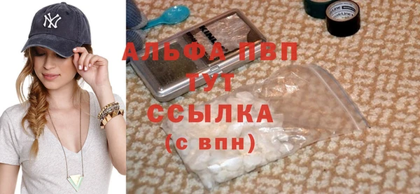 СК Алексеевка