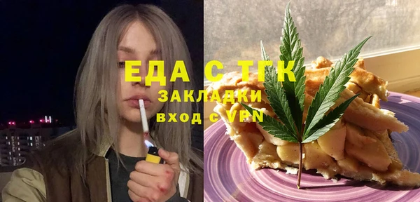 jwh Алексин
