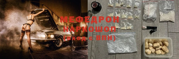 прущие крисы Нягань