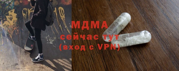 jwh Алексин