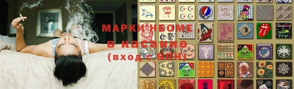 кокаин Алзамай